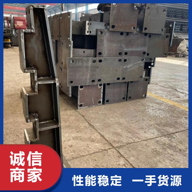 防撞护栏老品牌厂家