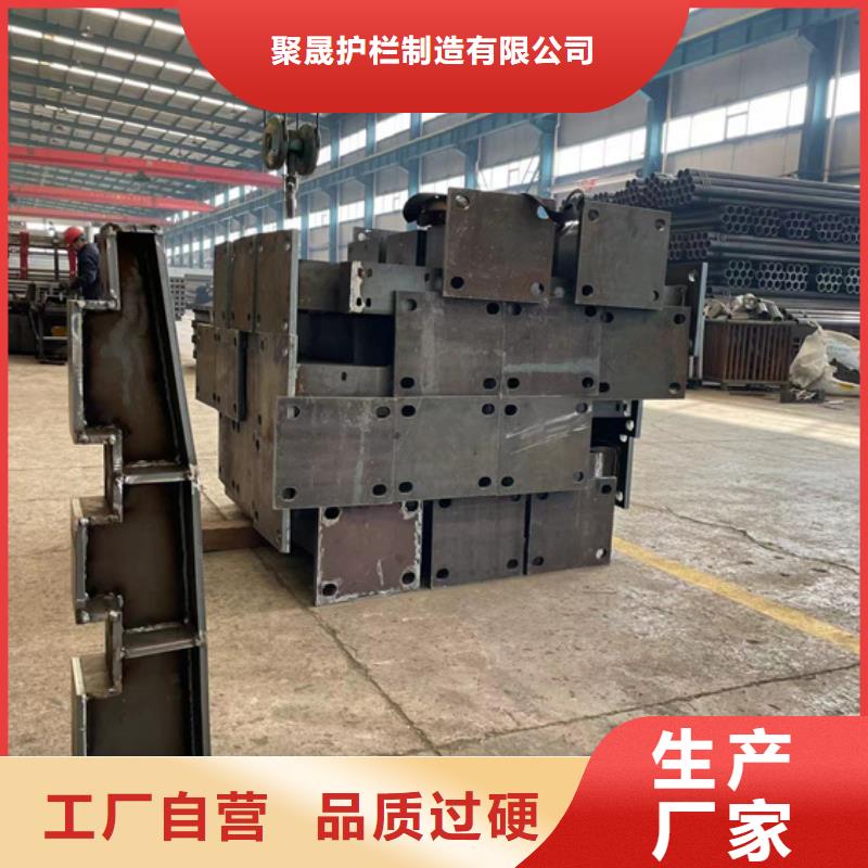  防撞护栏价格实惠