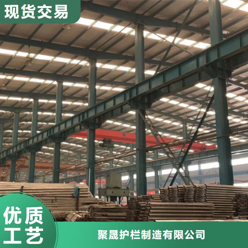 防撞护栏【人行道栏杆】优质原料