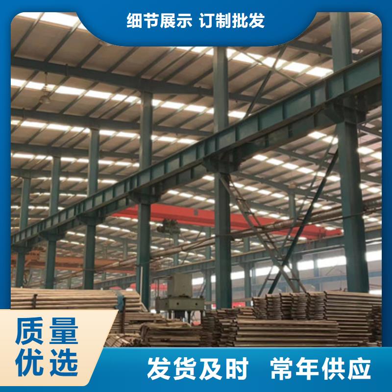 景观护栏为您节省成本