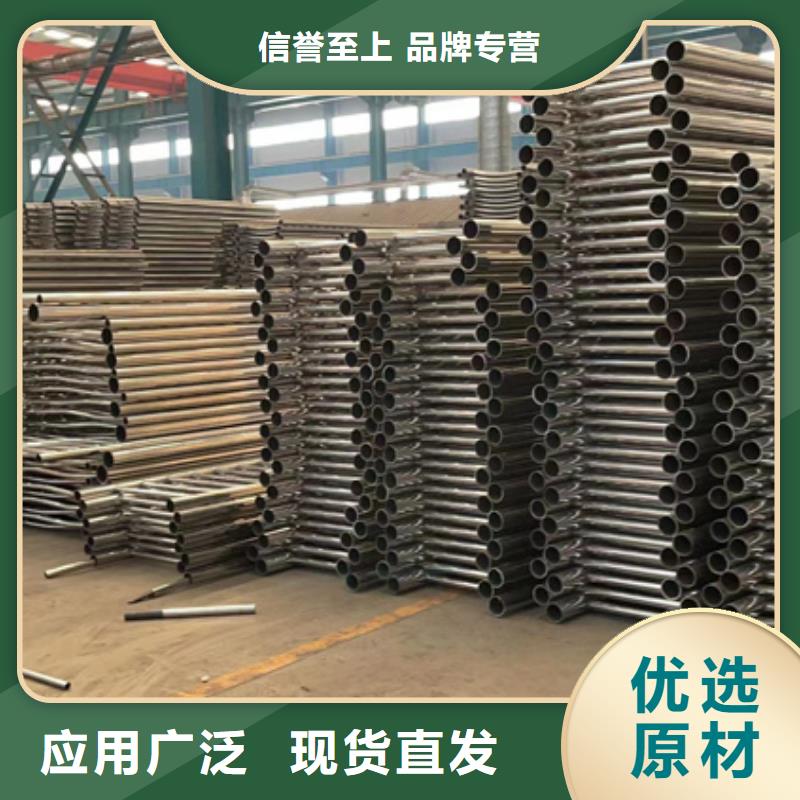 防撞护栏【不锈钢护栏厂】厂家技术完善