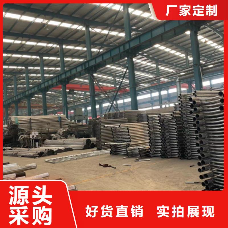 栈道护栏畅销全省