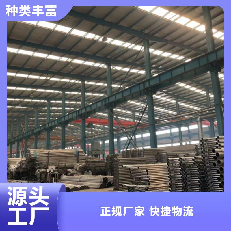 防撞护栏随到随提