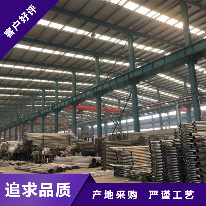 服务周到的不锈钢防撞护栏公司