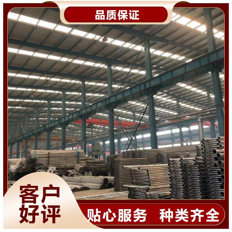  防撞护栏满足客户需求