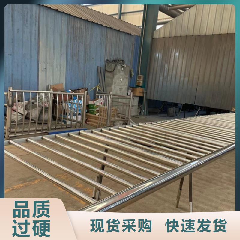 防撞护栏不锈钢立柱实体诚信经营