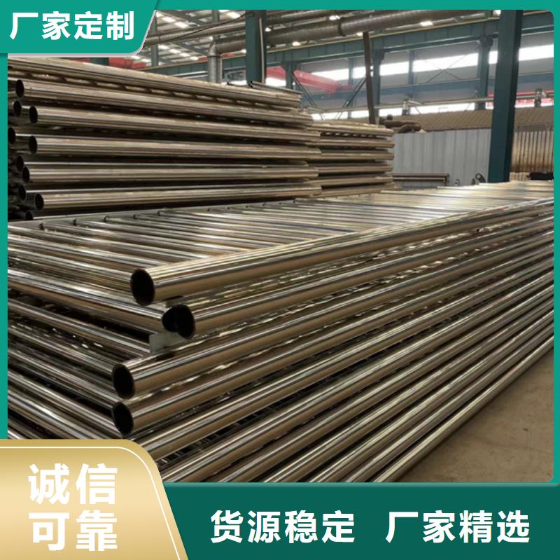 不锈钢防撞护栏价格-厂家