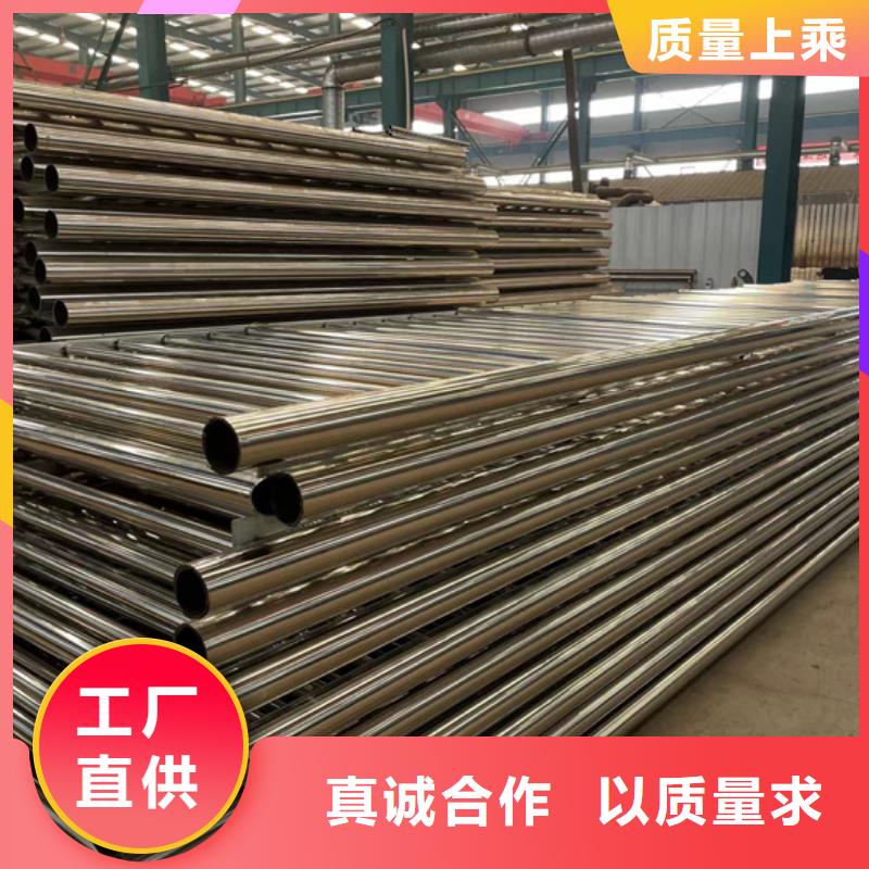 防撞护栏源头厂家直销