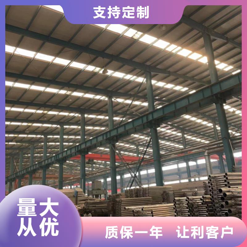 天桥不锈钢护栏材质可选