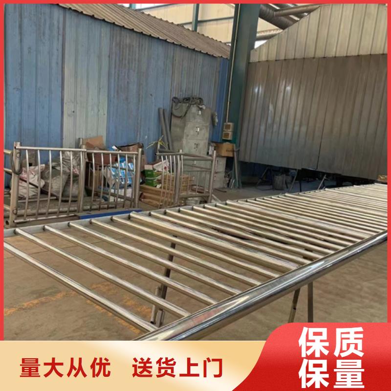 防撞护栏免费回电