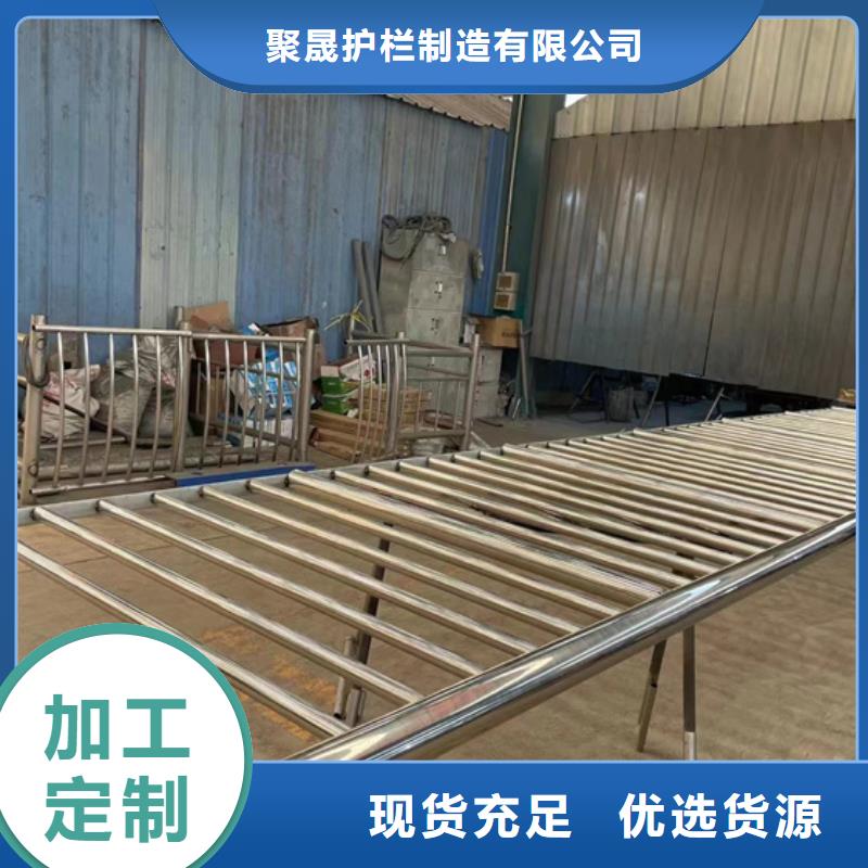 防撞护栏用心做好每一件产品