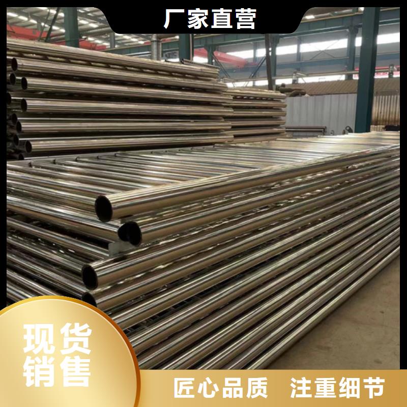 经验丰富的钢防撞护栏批发商