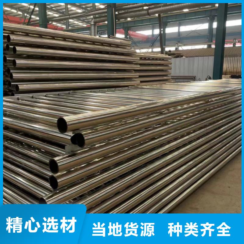 公路桥梁防撞护栏诚信商家