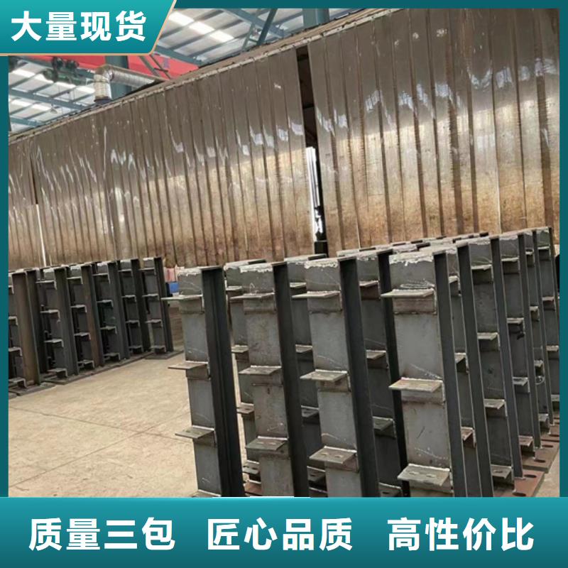 防撞护栏河道护栏源头厂家