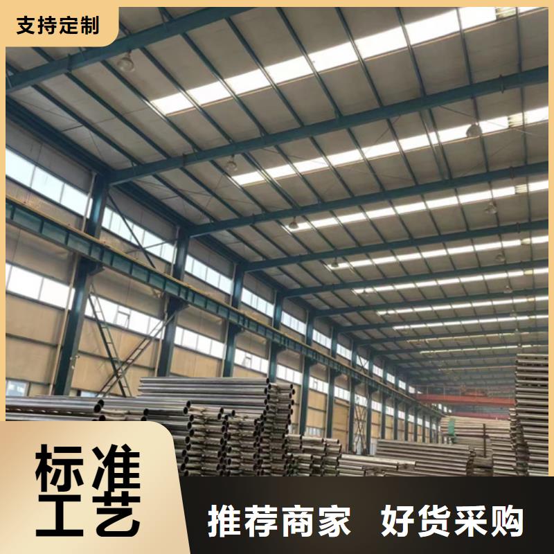 不锈钢复合管栏杆供货及时