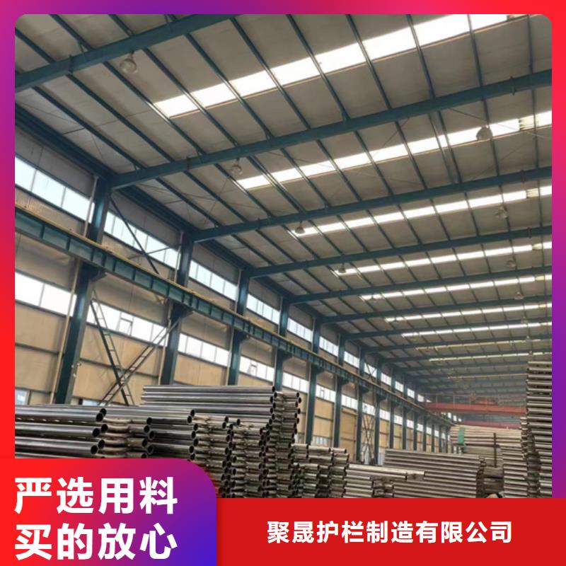 201不锈钢碳素钢复合管款式多样