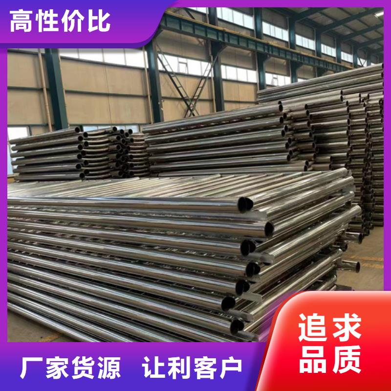 防撞护栏,防撞护栏生产厂家厂家销售