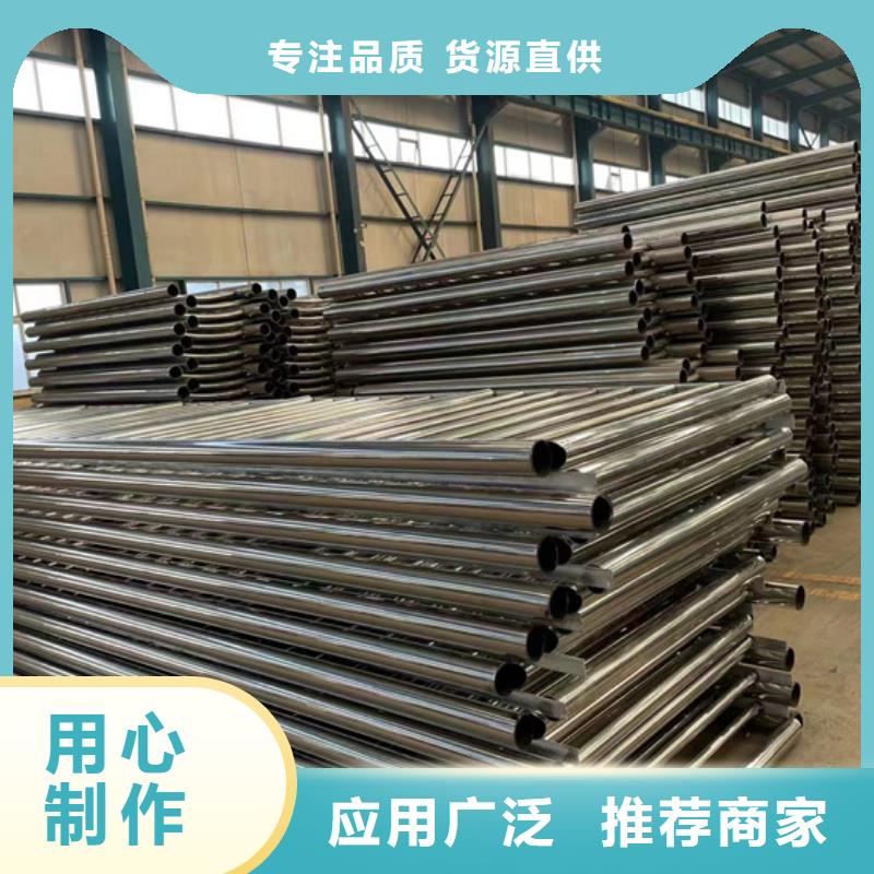防撞护栏河堤护栏当地厂家值得信赖