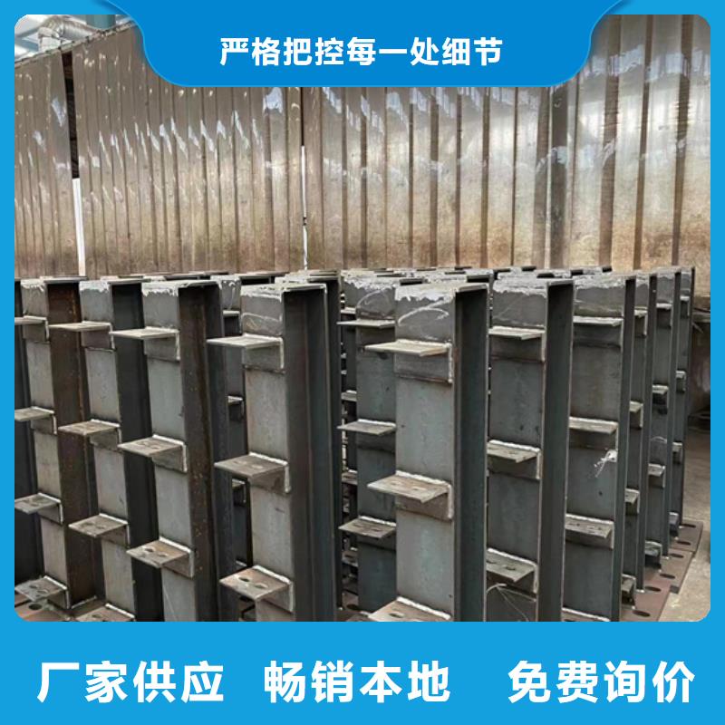 防撞护栏现货直供