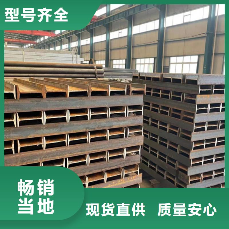 防撞护栏厂家直销省心省钱