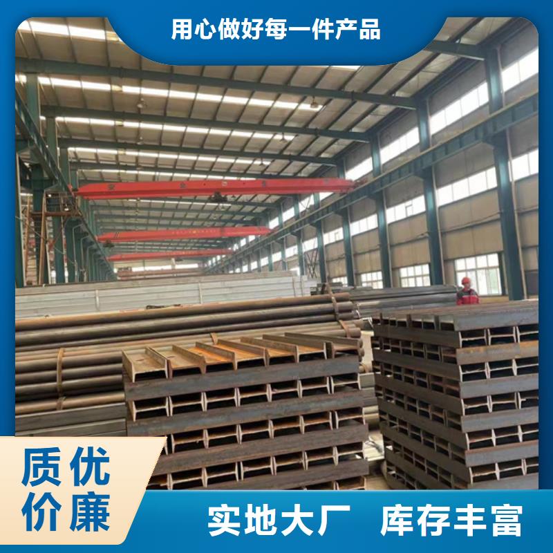 防撞护栏产地货源