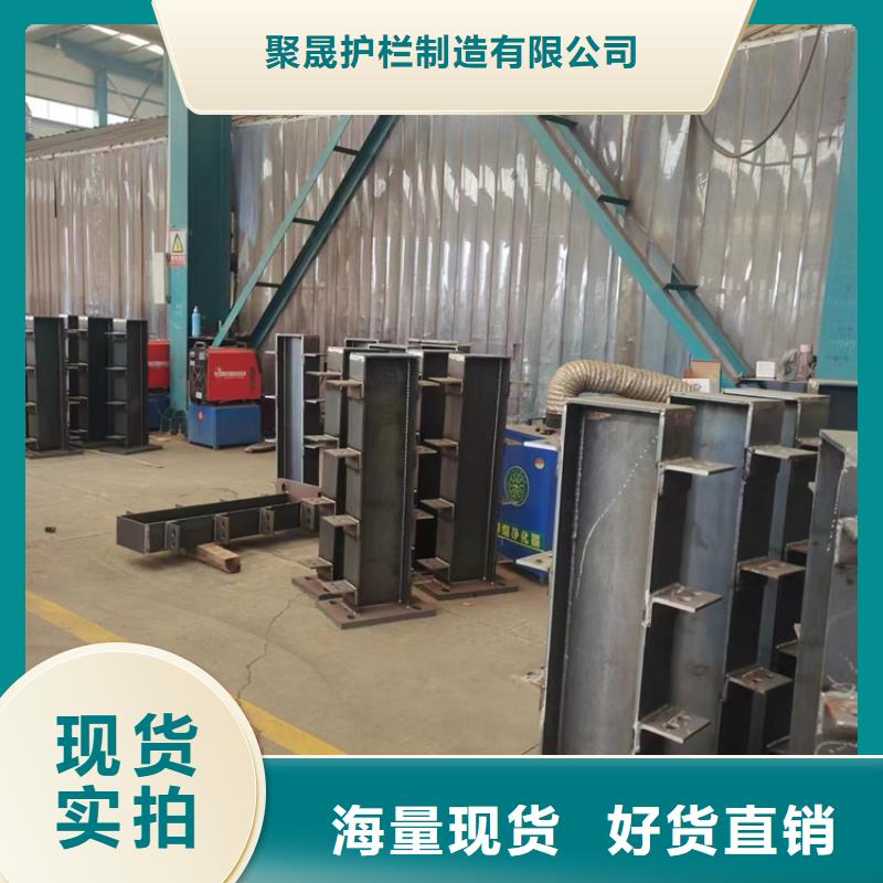 【防撞护栏,防撞护栏生产厂家层层质检】