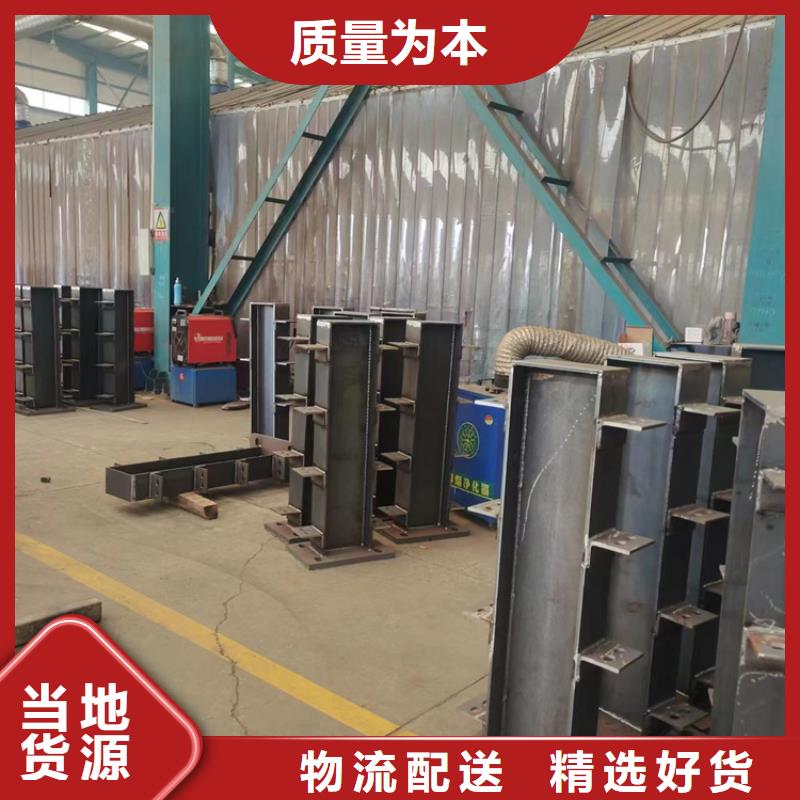 防撞护栏打造好品质