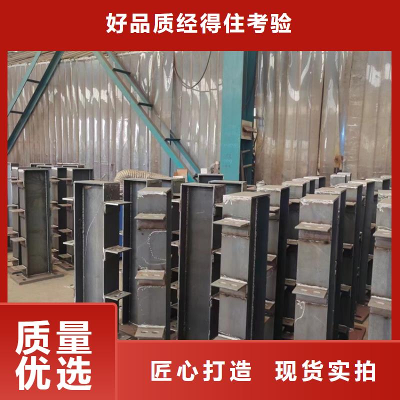 防撞护栏不锈钢立柱细节决定成败