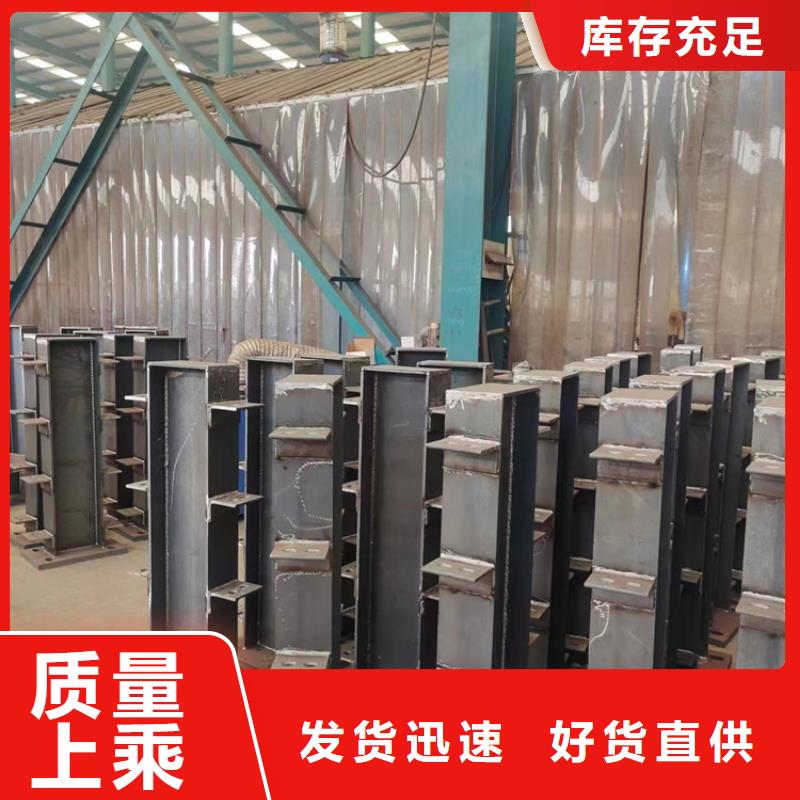  防撞护栏质量三包