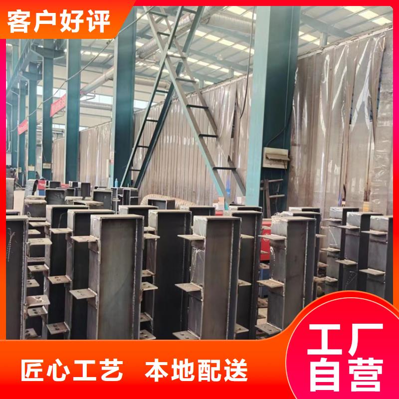 道路栏杆可定制