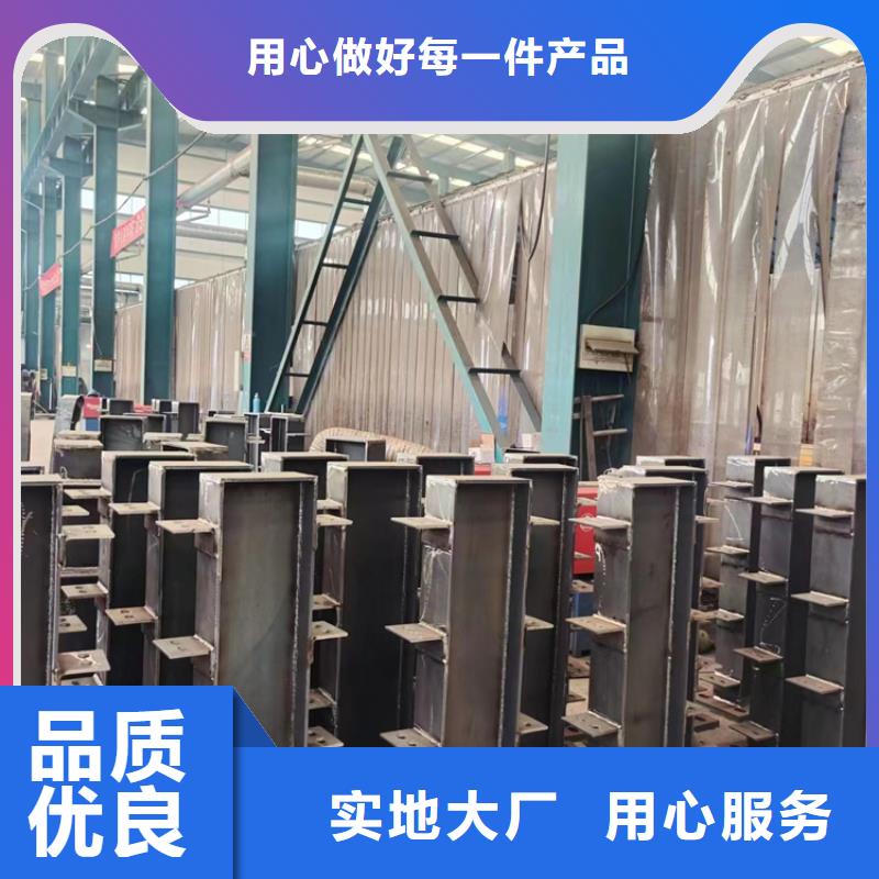 防撞护栏使用寿命长久