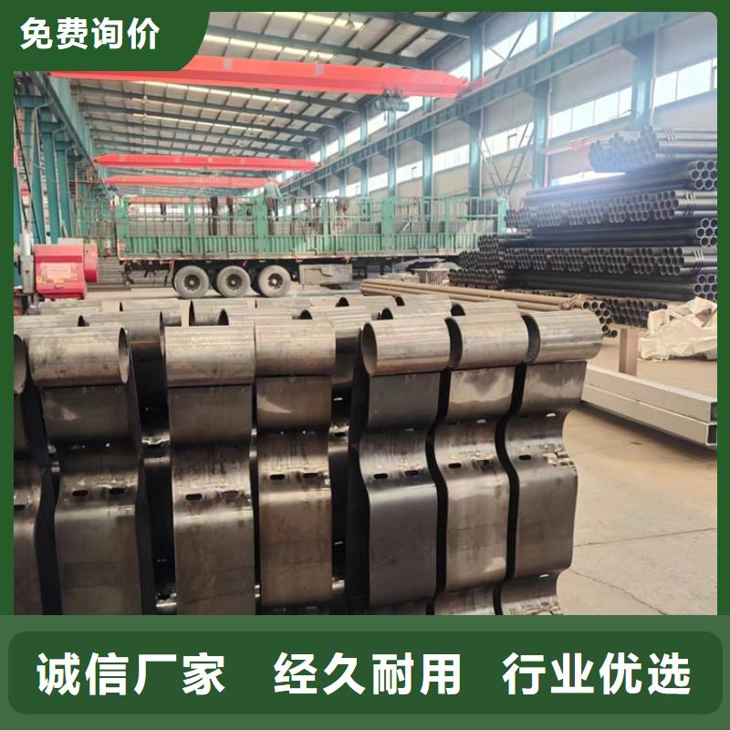  防撞护栏用心做好每一件产品