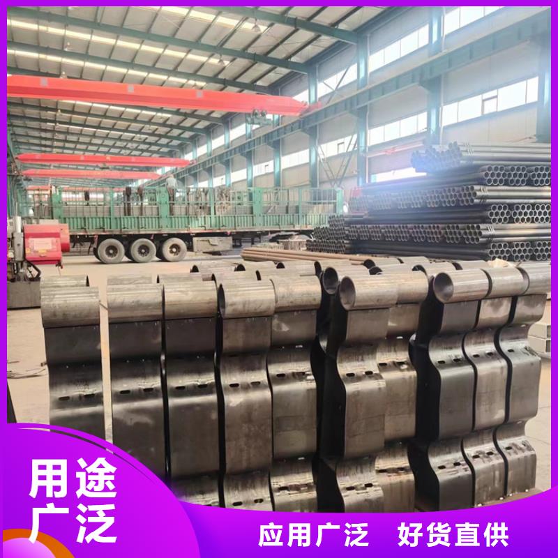 防撞护栏景观护栏支持大批量采购