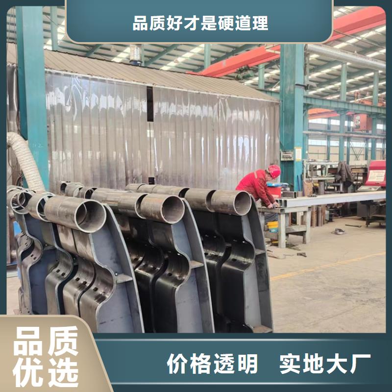 防撞护栏不只是质量好