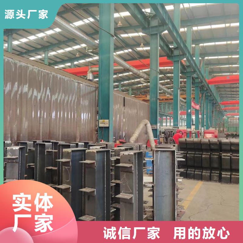 防撞护栏打造好品质