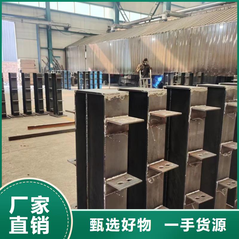 防撞护栏价格有优势