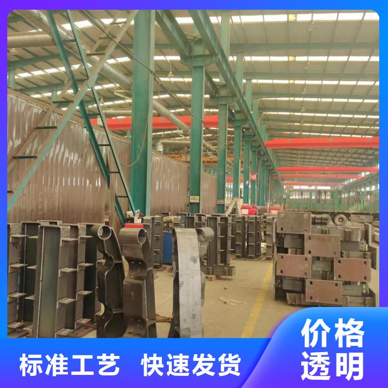  防撞护栏精工打造