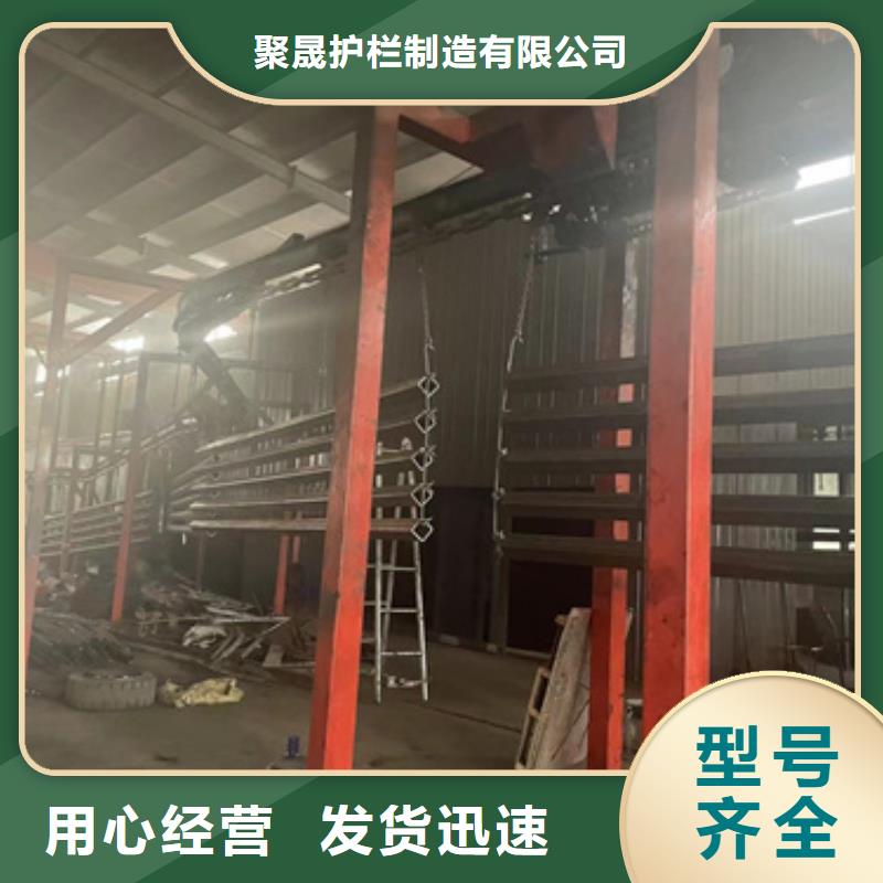 防撞护栏实力厂家直销