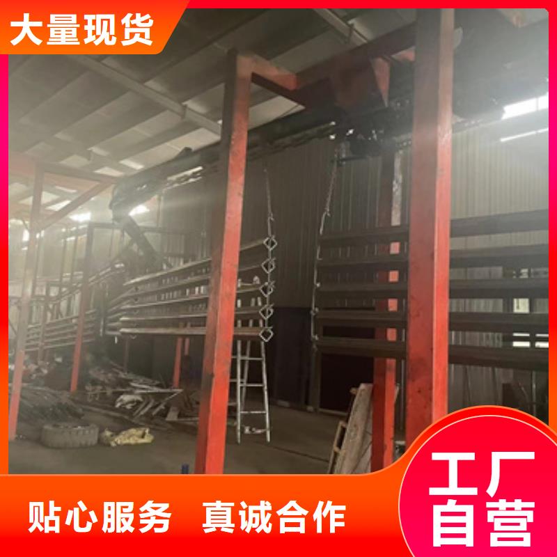  防撞护栏实力雄厚品质保障