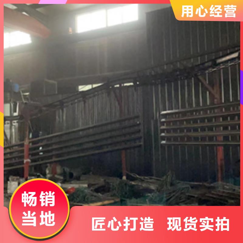 防撞护栏304不锈钢复合管货源足质量好