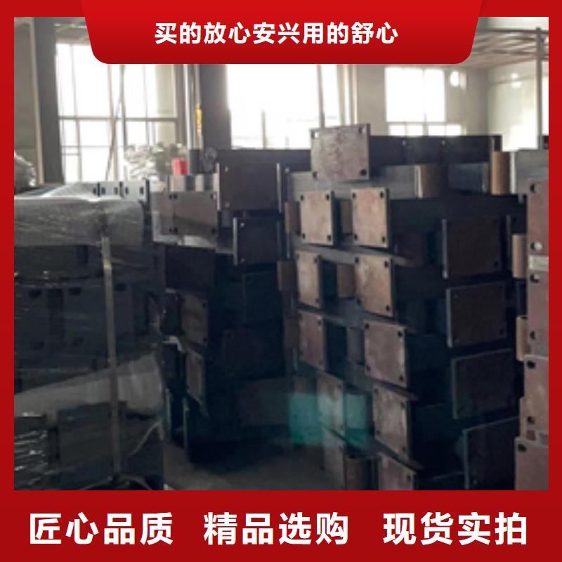 防撞护栏免费回电
