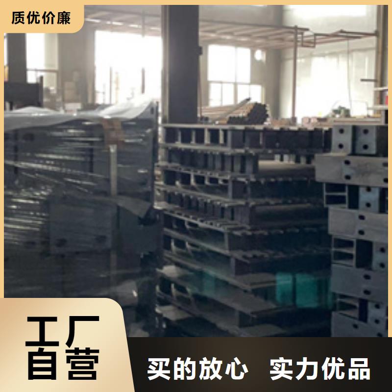  防撞护栏实力雄厚品质保障