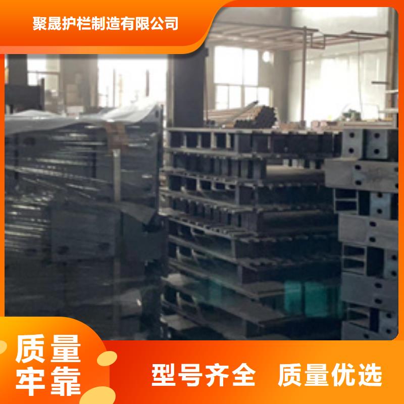 防撞护栏 桥梁钢护栏主推产品