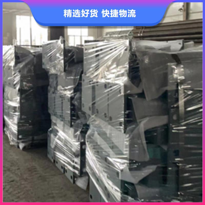 防撞护栏支持非标定制
