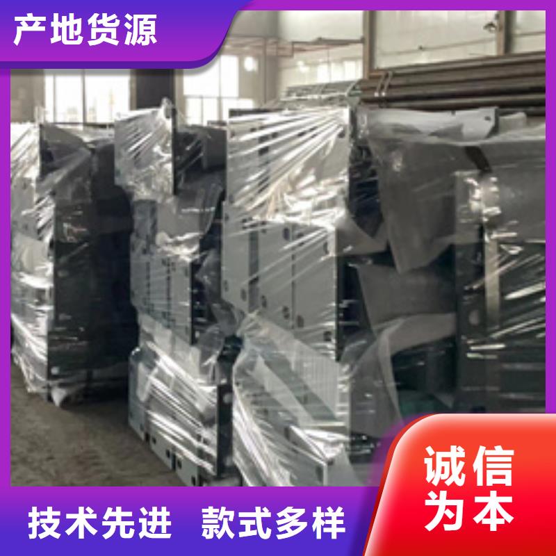 防撞护栏河道护栏源头厂家