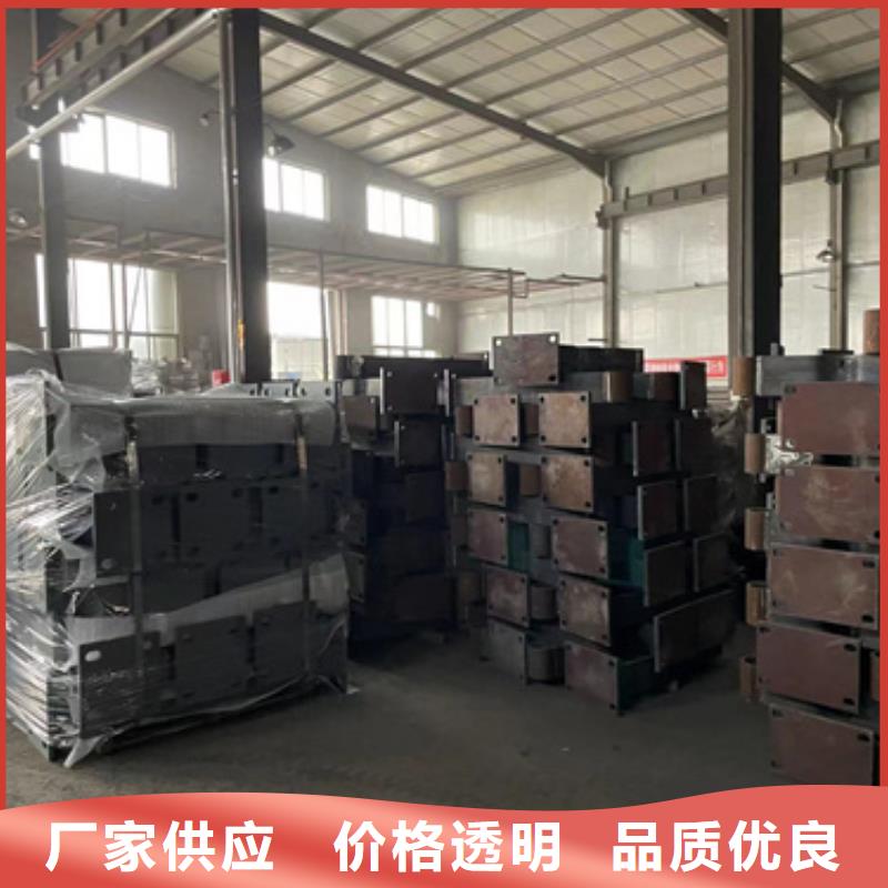 201不锈钢碳素钢复合管量大从优