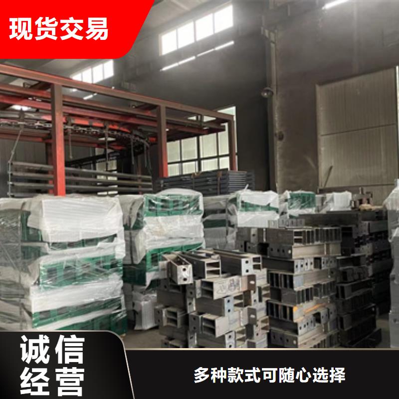 201不锈钢碳素钢复合管款式多样