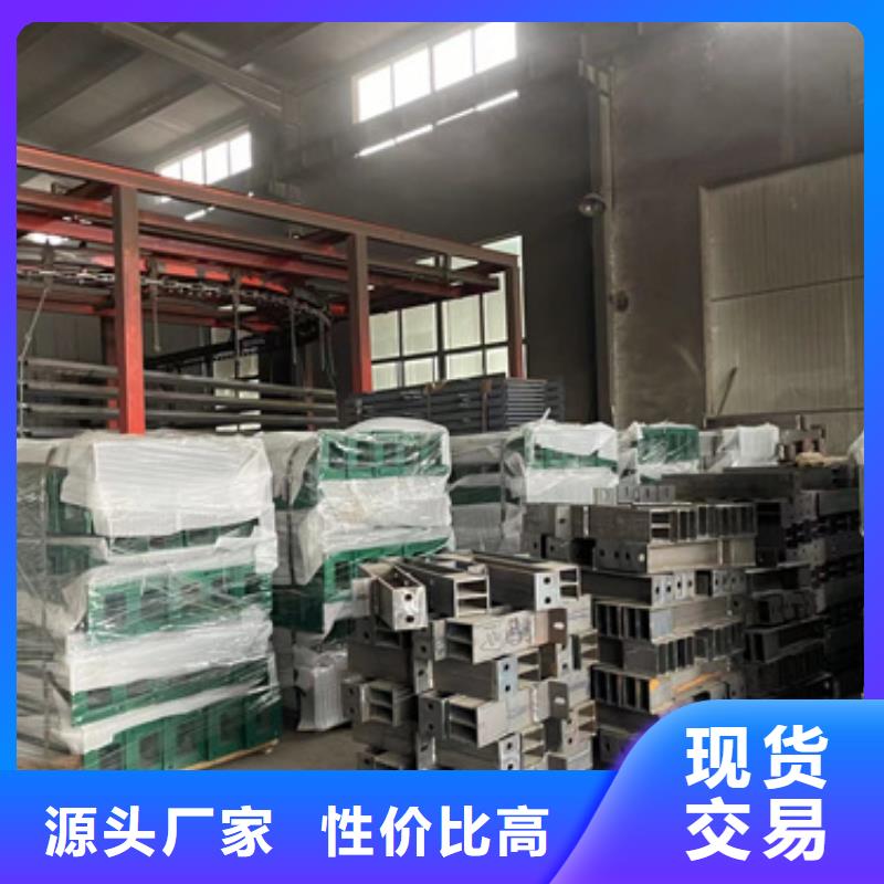 桥面防撞护栏报价-厂家