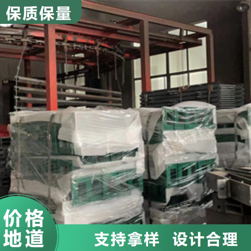 防撞护栏-【热镀锌立柱】品质服务诚信为本