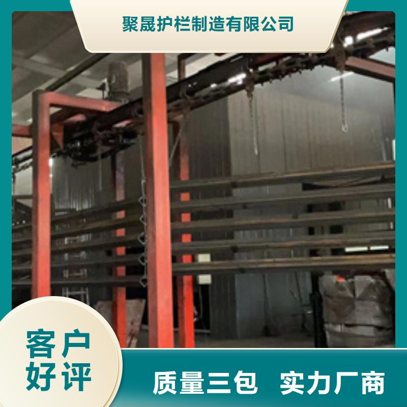 防撞护栏实力厂家直销